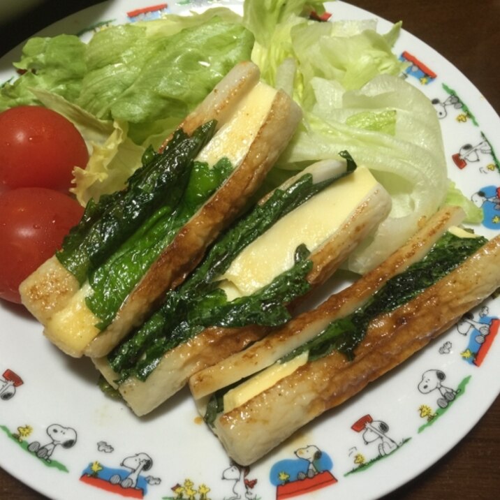 ちくわの大葉チーズ焼き レシピ 作り方 By めぇ3971 楽天レシピ